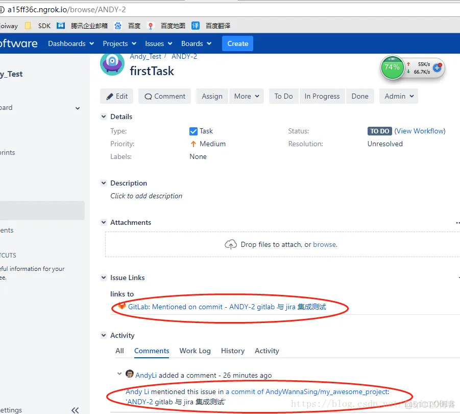 JIRA 集成 Gitlab_git_02